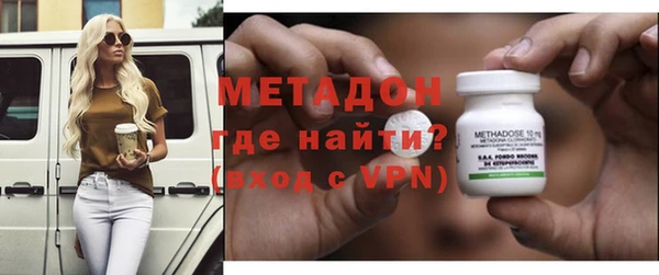 мескалин Абинск
