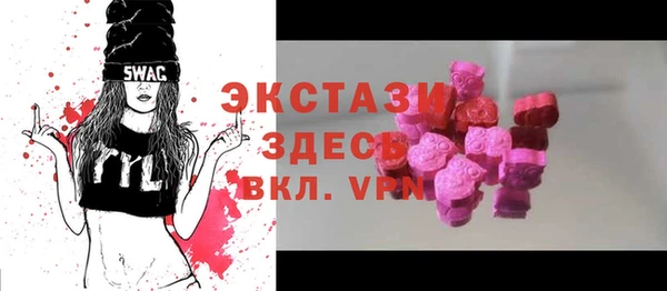 мескалин Абинск