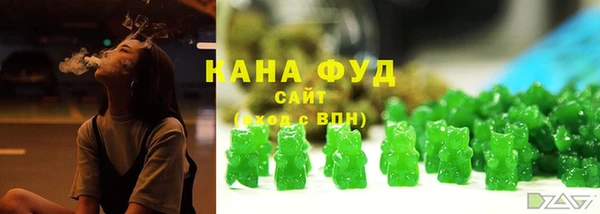 ECSTASY Абаза