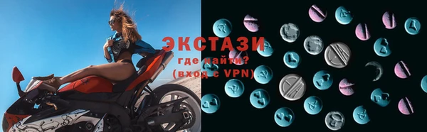мескалин Абинск