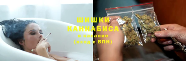 первитин Абдулино