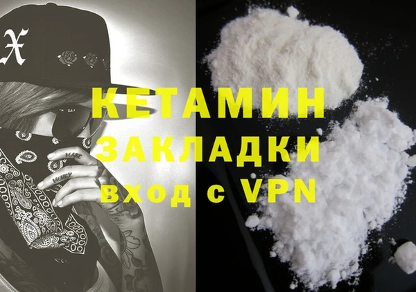 гашик Алзамай