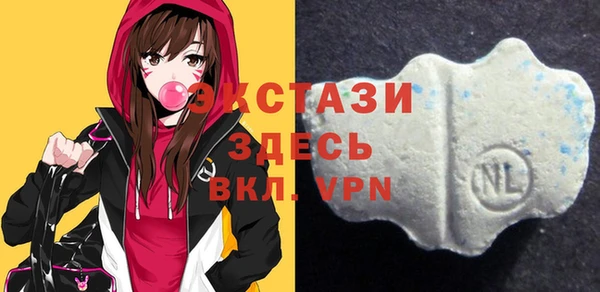 мескалин Абинск