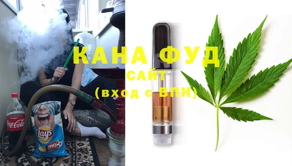 ECSTASY Абаза