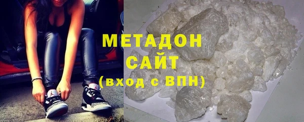 гашик Алзамай